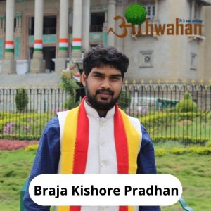 Braja Kishore Pradhan