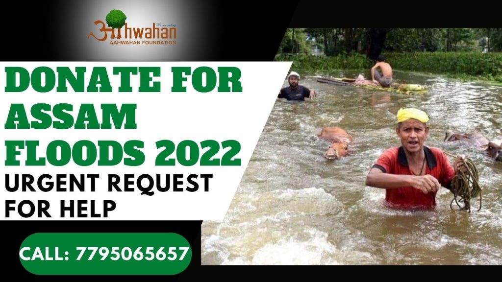 Donate for Assam Floods