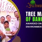 Tree man of Bangalore awarded on world environment day