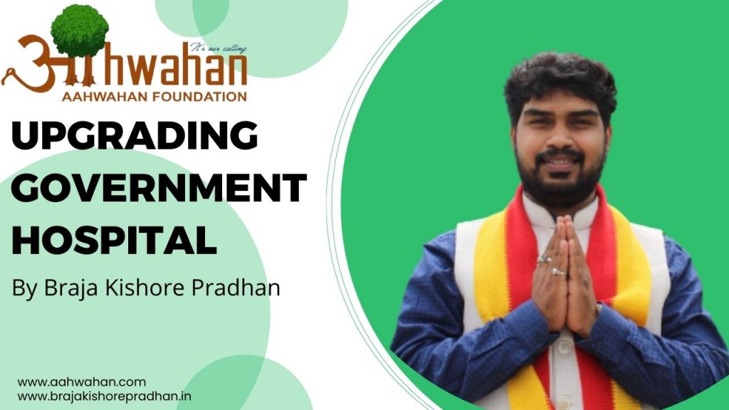 Braja Kishore Pradhan