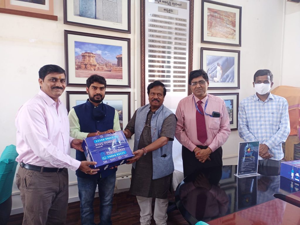 aahwahan foundation