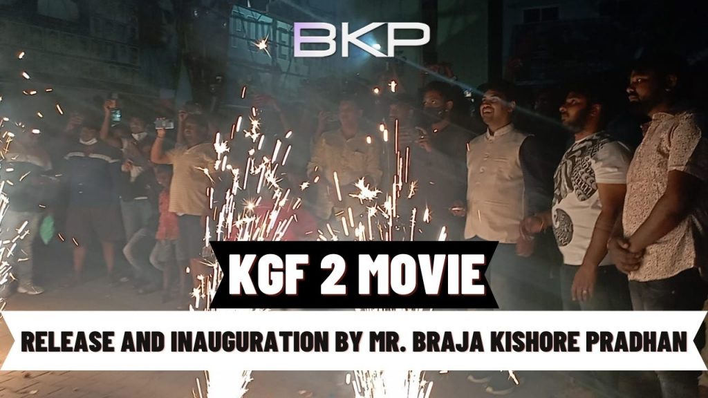 KGF 2 Movie Release and inauguration