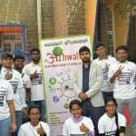 Aahwahan Foundation Team